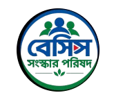 বেসিস সংস্কার পরিষদ