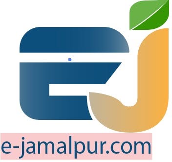 e-jamalpur