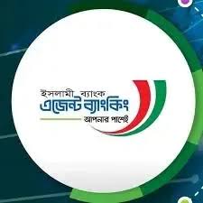 e-jamalpur