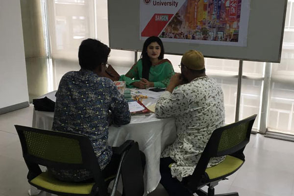 FAQ of Aletheia University

