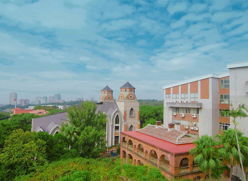 Aletheia University


                Overview