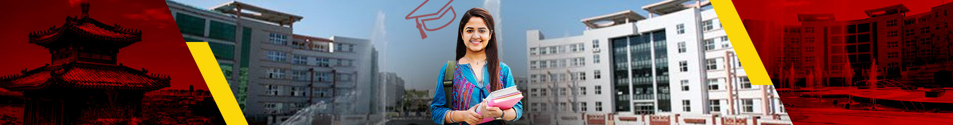 Study in Beihua University

