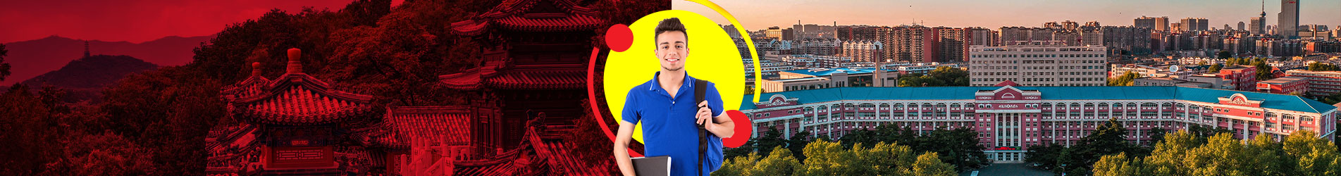 Study in Changchun University of Technology