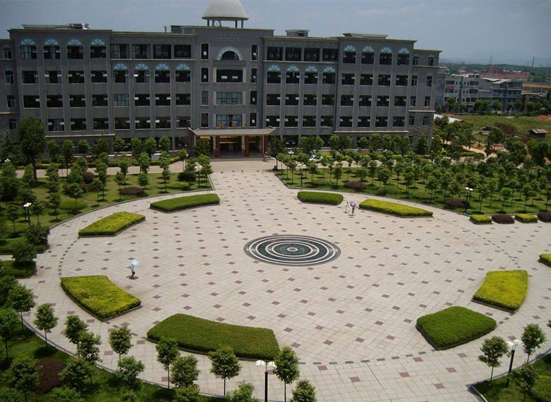 Changsha Medical University
Overview