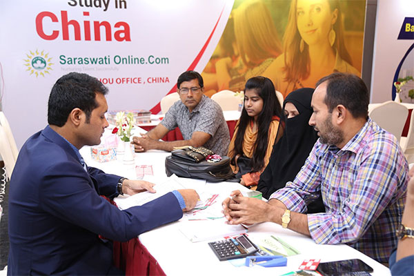 FAQ of China Pharmaceutical University

