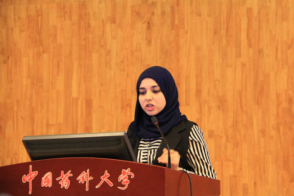 International Student Scholarships