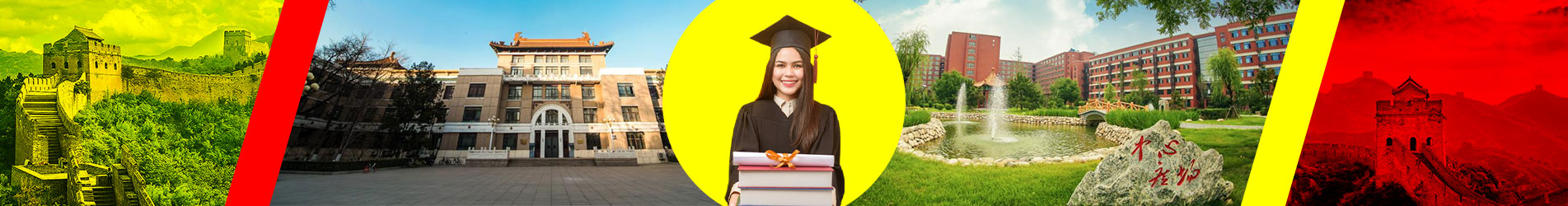 Study in China University of Mining and Technology
