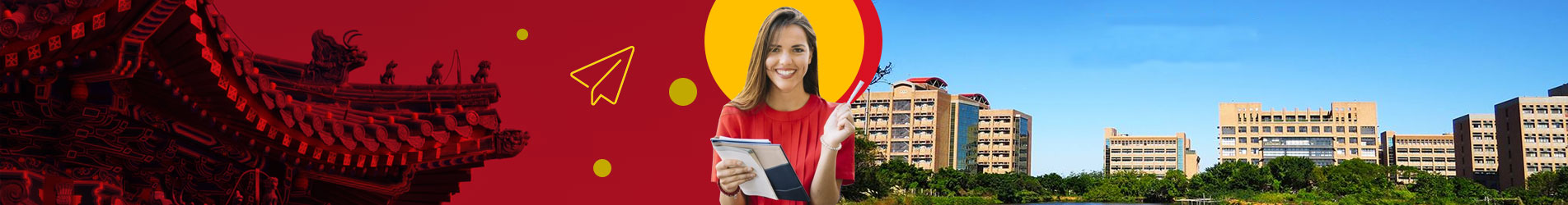 Study in China University of Technology
    