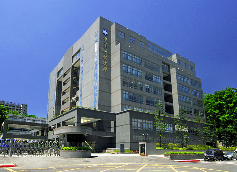 China University of Technology
                Overview