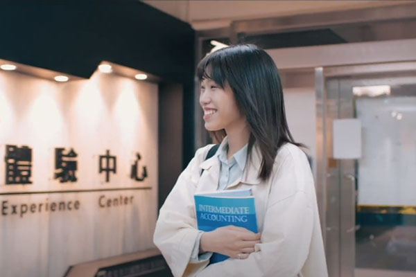 Chung Hua University
                            Scholarships