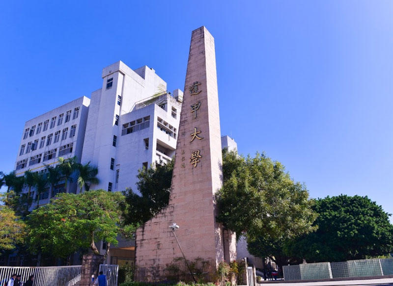 Feng Chia University
Overview