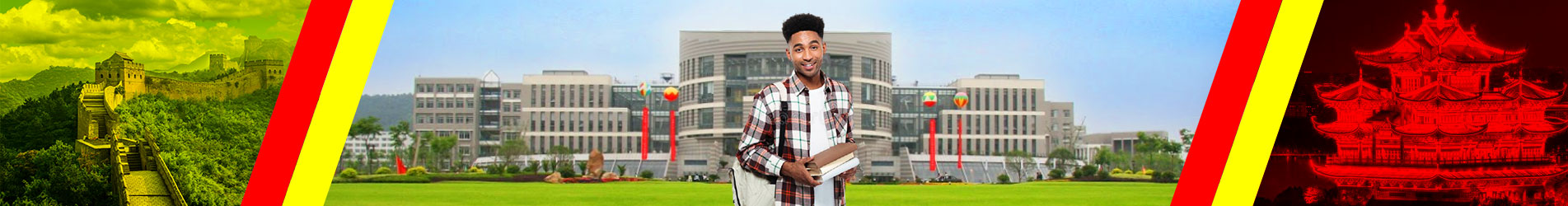 Study in Hohai University