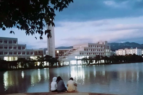 Opportunity for Bangladeshi Students