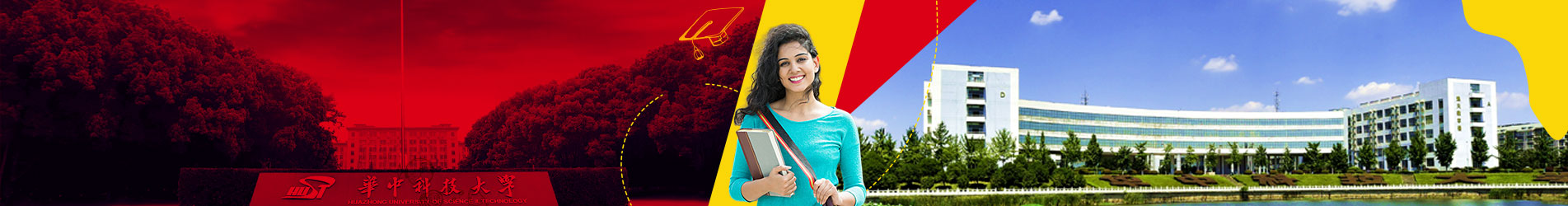 Study in Huazhong University of Science and Technology
    