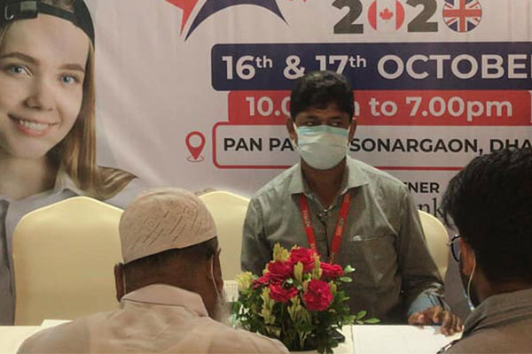 FAQ of Jianghan University

