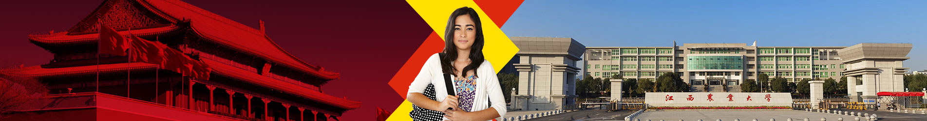 Study in Jiangxi Agricultural University

    