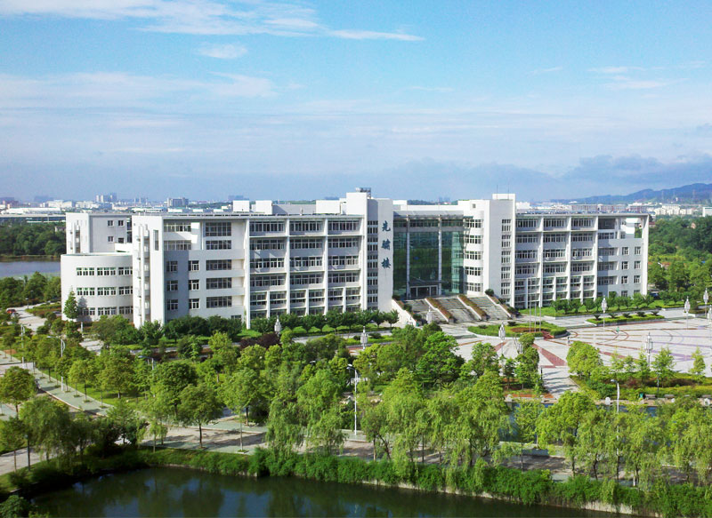 Jiangxi Agricultural University
Overview