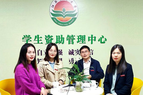 Jiangxi Agricultural University

                            Scholarships