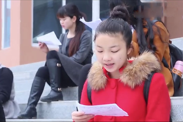 Jiangxi Science and Technology Normal University
 Scholarships