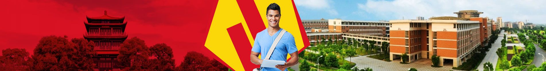 Study in Jiangxi University of Technology

