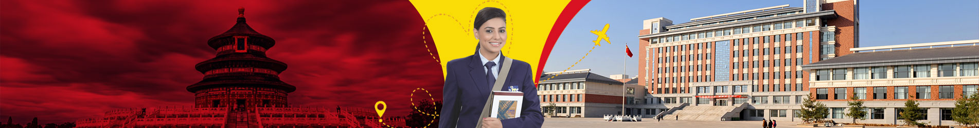 Study in Jinzhong University