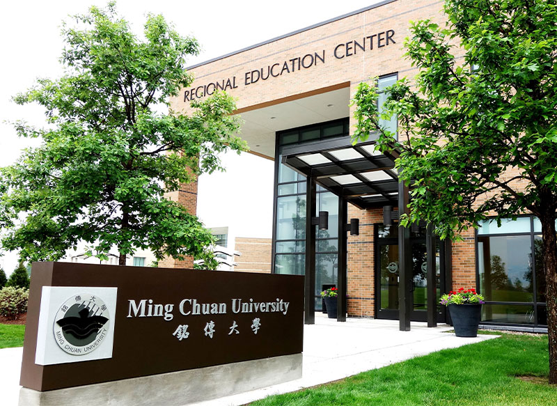 Ming Chuan University
Overview