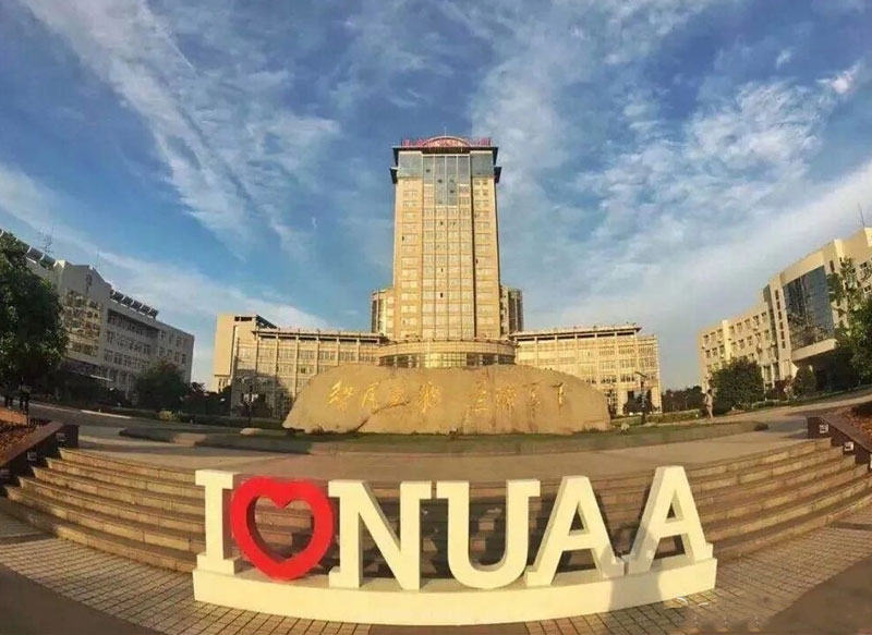 Nanjing University of Aeronautics and Astronautics

 Overview