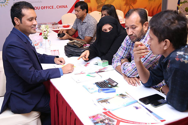 Nanjing University of Science and Technology
