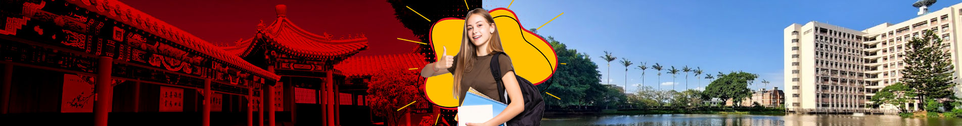 Study in National Central University
    