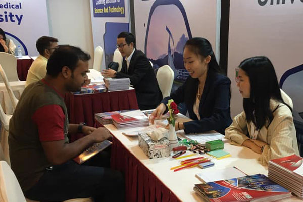 FAQ of National Chiao Tung University

