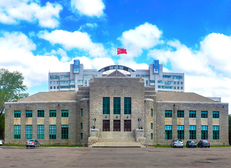 Northeast Electric Power University
Overview