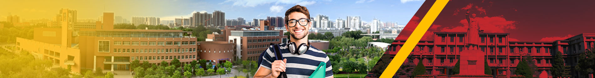 Study in Shanxi University
    