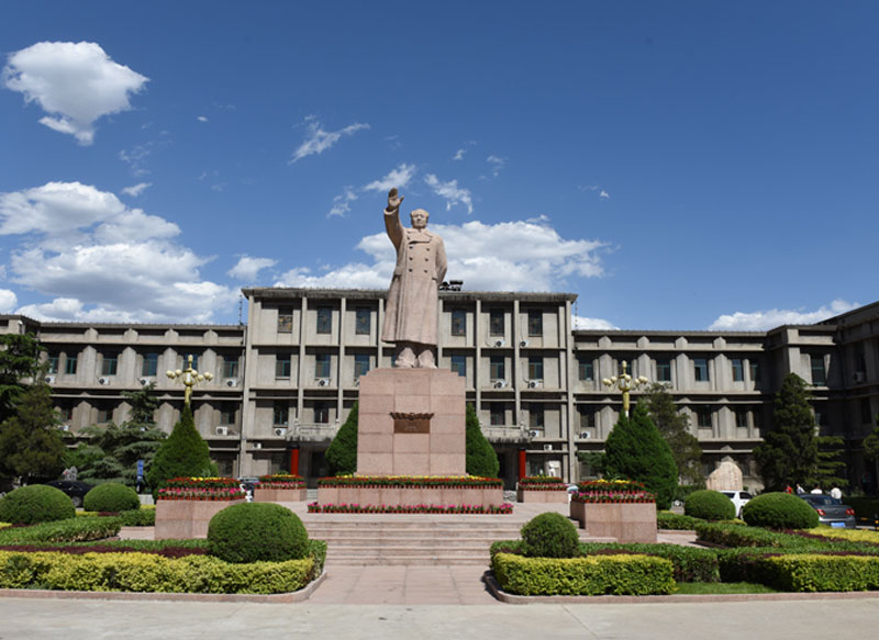 Shanxi University
Overview