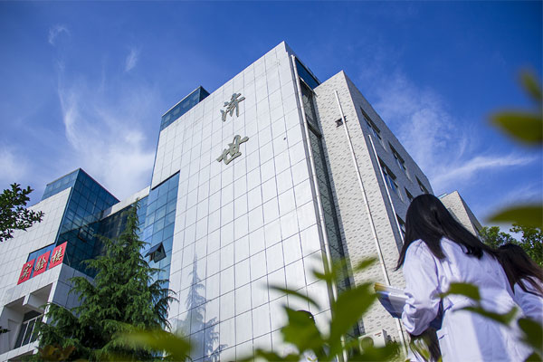 Opportunities for Bangladeshi Students