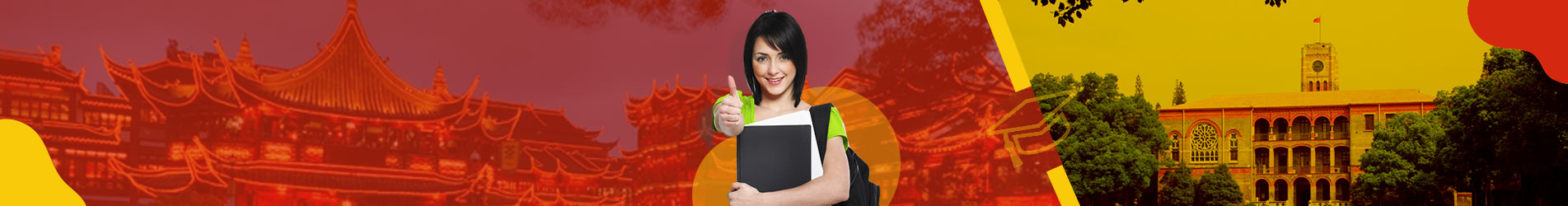 Study in Soochow University in China