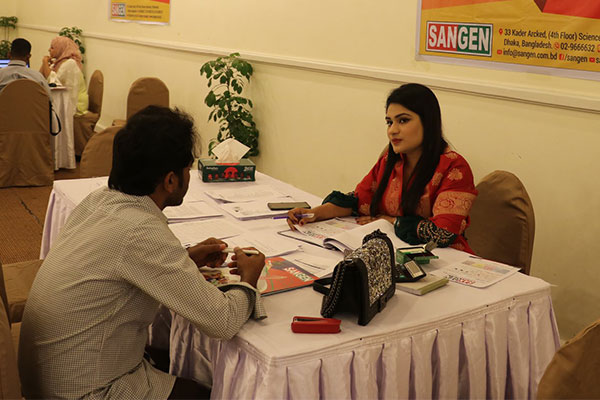 FAQ of Southern Medical University