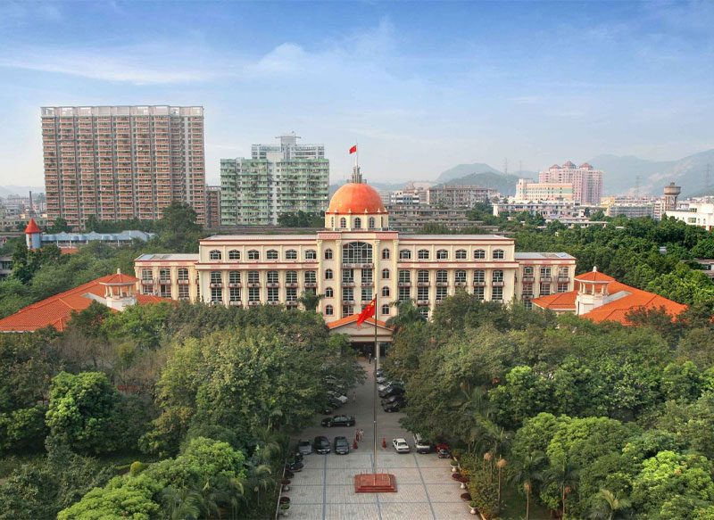 Southern Medical University
                Overview