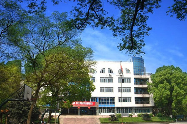 Exquisite Southwest Medical University Campus
