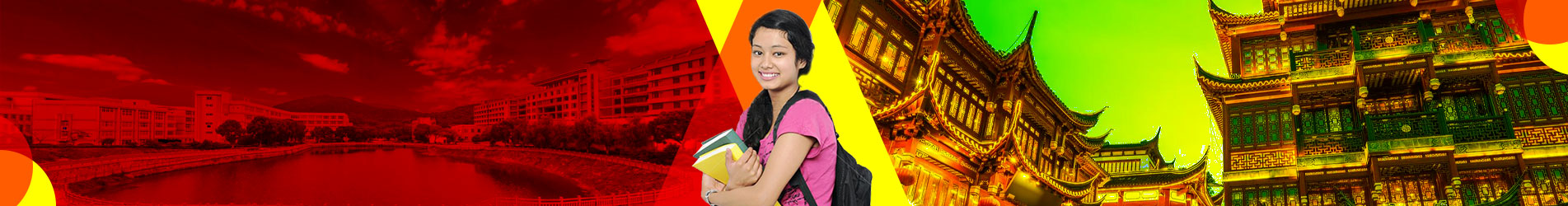 Study in Taihu University Wuxi
 in China