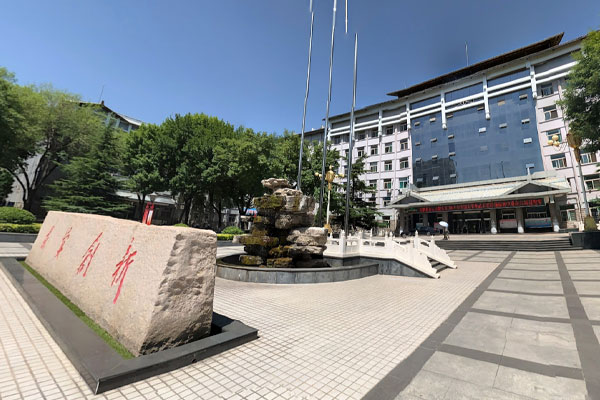 Why choose Taiyuan University of Technology