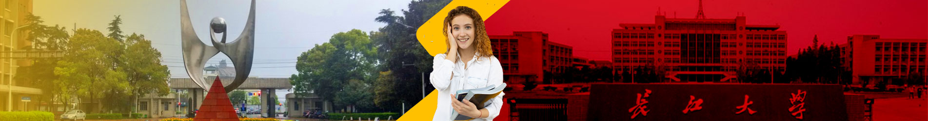 Study in Yangtze University
    