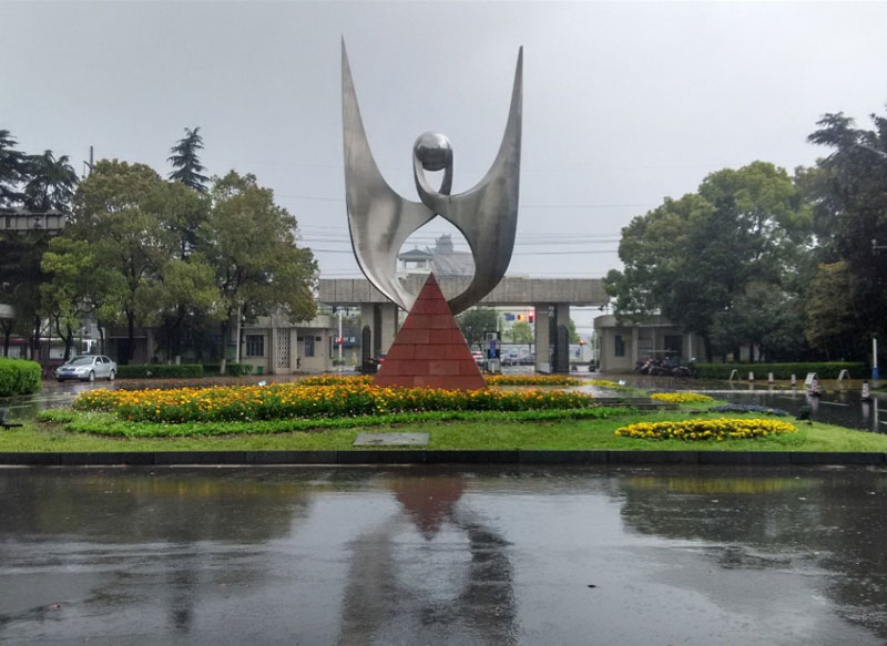 Yangtze University
Overview