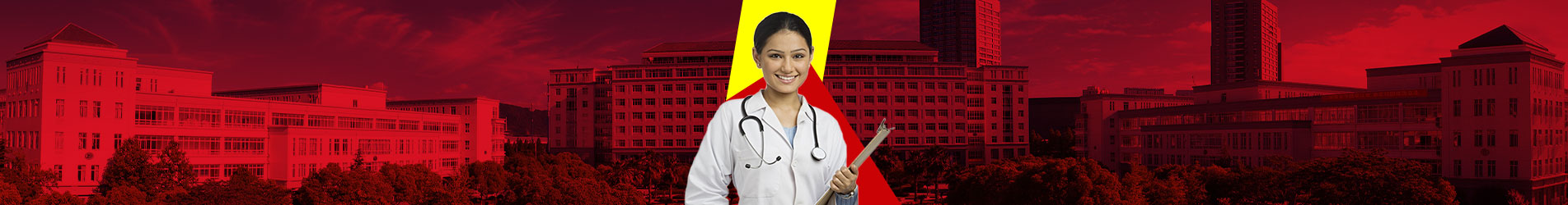 Study in Zhejiang Chinese Medical University
    