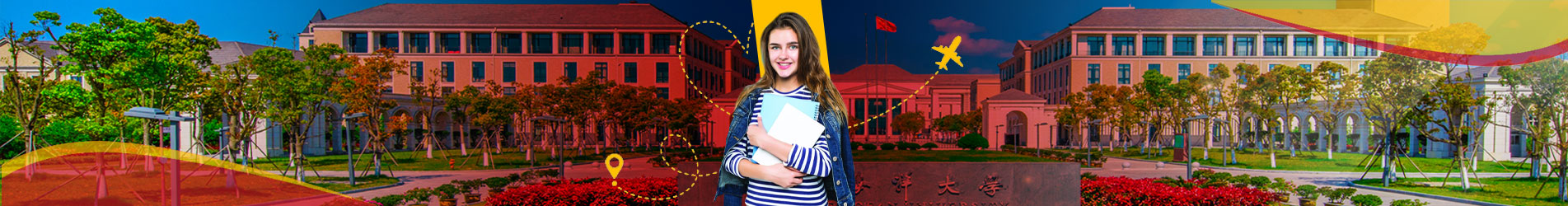 Study in Zhejiang Ocean University
    