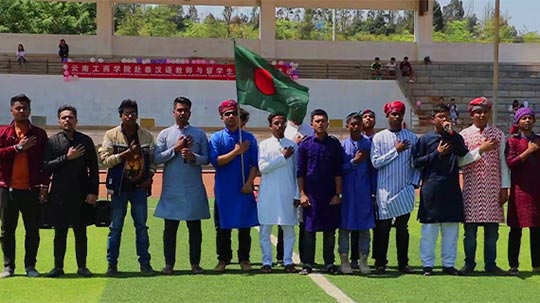 Our Mission in Study Solutions Limited.