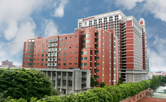 Study in Sichuan University, China